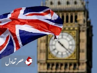 توصیه انگلیس به شهروندانش: به ایران سفر نکنید