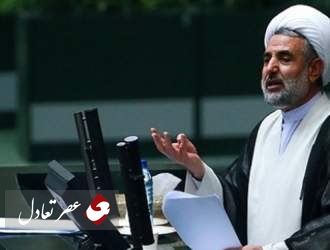 رییس کمیسیون امنیت ملی مجلس: تکفیری‌ها زخم خورده سردار سلیمانی هستند