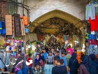 دوشنبه بازار تهران تعطیل می شود