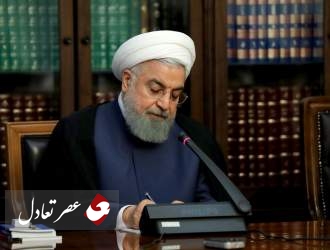 تسلیت رییس جمهوری به خاطر درگذشت تعدادی از هموطنان در کرمان