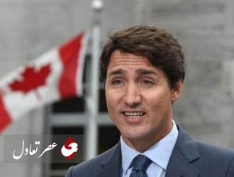 تسلیت نخست وزیر کانادا به بازماندگان سقوط پرواز اکراینی