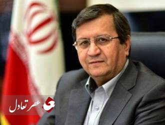 رئیس کل بانک مرکزی از راه های جدید ایران برای فروش نفت خبر داد