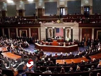 مجلس نمایندگان آمریکا کاهش اختیارات جنگی ترامپ را تصویب کرد