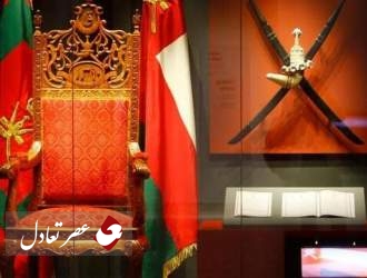 تدابیر عمان برای تعیین جانشین سلطان قابوس