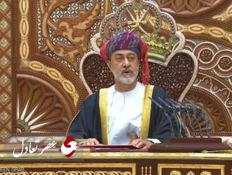 سلطان جدید عمان رویکرد جدید خود را در سیاست خارجی تشریح کرد