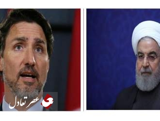 گفتگوی رئیس جمهوری ایران با نخست وزیر کانادا