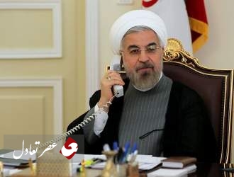 تماس تلفنی روحانی با نخست وزیر سوئد