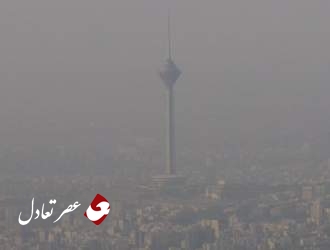 هوای پایتخت امروز چقدر آلوده است؟