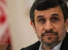تکذیب شایعه اخراج احمدی نژاد از مجمع تشخیص