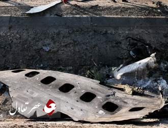 بازداشت فیلم‌بردار صحنه اصابت موشک به هواپیمای اوکراینی
