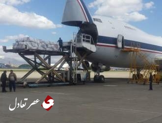 پل هوایی امدادی تهران- کنارک برقرار شد