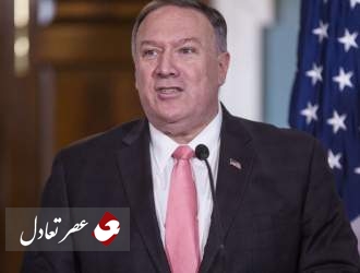 ادعای وزیر خارجه آمریکا درخصوص حمله به ایران