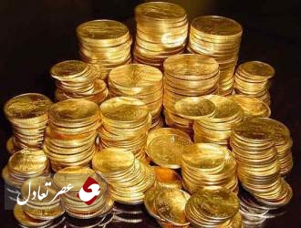 قیمت سکه در بازار امروز تهران تغییر نکرد