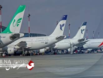 تقاضای فرودگاه امام خمینی(ره) از مسافران
