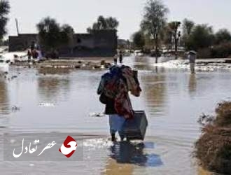 ۴۰ روستا در جنوب ایران در محاصره سیلاب