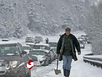 15 استان میزبان برف و باران زمستانی