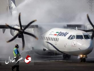 پروازهای فرودگاه مهرآباد لغو شد