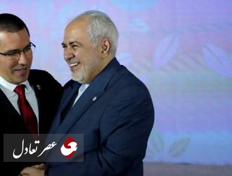 وزیر خارجه ونزوئلا به ایران سفر می کند