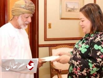سفیر جدید آمریکا در عمان