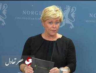 استعفای بخشی از دولت نروژ