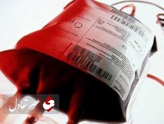 دو میلیون و ۱۰۰هزار واحد خون نیاز سالانه ایران