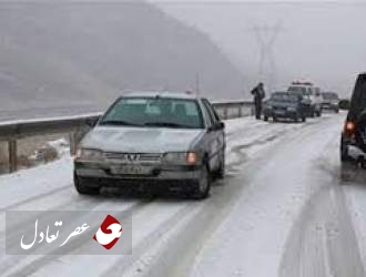 هشدار درباره لغزندگی جاده های شرق استان تهران