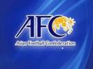 تضمین AFC به میزبانی باشگاه‌های ایرانی