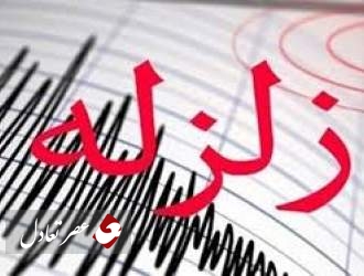 ۱۸ کشته و ۵۰۰ مصدوم در  زلزله ترکیه