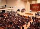 پارلمان عراق به تظاهرات میلیونی ضد آمریکایی واکنش نشان داد