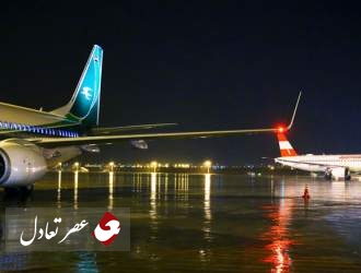 آماده باش کامل در فرودگاه امام خمینی (ره)