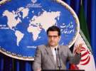 وزارت خارجه آزار و اذیت شهروندان ایران در آمریکا را محکوم کرد