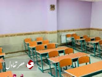 مدارس جدید در جنوب تهران به بهره برداری رسید