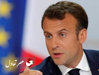 تبریک رئیس جمهوری فرانسه به دولت جدید لبنان