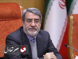 وزیر کشور: دولت تدبیر و امید تلاش کرد انتخاباتی آزاد برگزار کند
