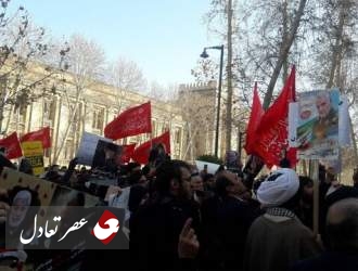 تجمع اعتراض دانشجویان علیه سخنان ظریف