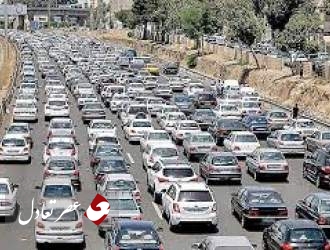 کدام خروجی تهران شلوغ تر است؟/ ترافیک‌‌‌ سنگین در  آزادراه قزوین-کرج‌ ‌