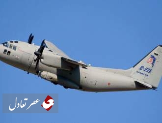 سقوط هواپیمای نظامی آمریکا در عراق
