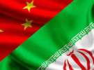 توصیه‌های سفارت ایران در چین درباره «کرونا»