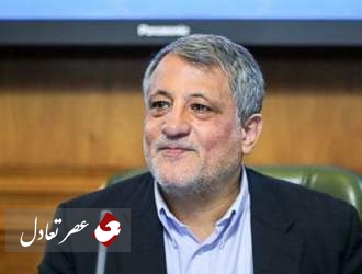 واکنش عجیب محسن هاشمی به افتتاح موزه کاخ مرمر