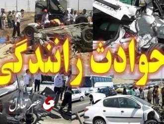یک کشته در تصادف درون شهری تهران