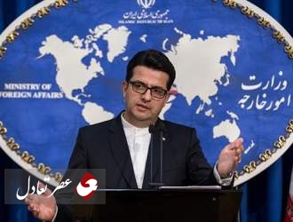 ممانعت عربستان از مشارکت ایران در نشست جده