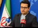 عربستان بسیار دیر برای صدور ویزای هیئت ایرانی اعلام آمادگی کرد