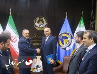 امضای تفاهم‌نامه همکاری نیروی هوایی ارتش و پژوهشگاه فضایی ایران ​​​​​​​