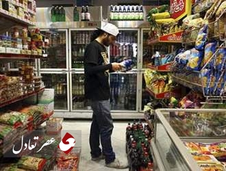 قدرت خرید ایرانی‌ها سال آینده چقدر کم خواهد شد؟