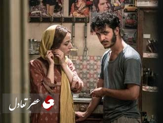 دو فیلم داستانی در صدر ششمین روز جشنواره