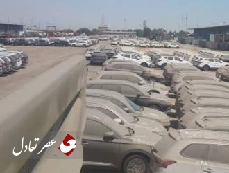 ممنوعیت ترخیص خودروهای ۲۵۰۰ سی سی در مناطق آزاد لغو شد
