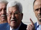 محمود عباس: فقط بیت المقدس را پایتخت فلسطین می دانیم