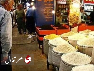 کاهش صادرات برنج هندی به ایران