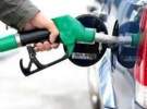 آیا سهمیه بنزین نوروزی داده می شود؟