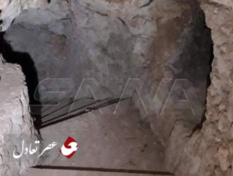 کشف مقر زیرزمینی داعشی ها در سوریه+تصاویر